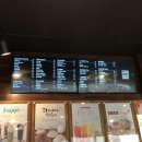 커피에반하다군산