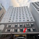 영등포 장어 맛집 추천 대동장어 서여의도 저녁 모임장소 예약 후기