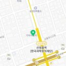 밸런스택스컨설팅그룹 이미지