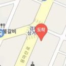 365mc모인이비인후과의원 티스토리