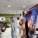 [12월 4주] 크리스마스 파티 &amp; 산타할아버지를 만났어요 🎅🏻 이미지