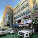 정쉐프오감만족 | 삼겹살 돼지갈비 선학역무한리필 정쉐프오감만족 후기