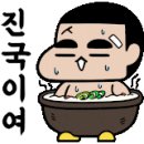 라이언바버샵 - 북구 만덕대로40번길 33 | 라이언바버샵