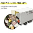 뚝딱찬 네이버블로그