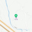 고수면 가협길 전북 네이버블로그