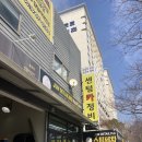 센텀카정비 이미지