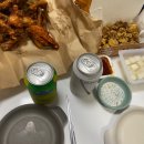 신통치킨임은점