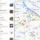 생활용품할인마트 이미지