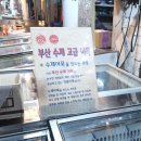 신신림시장 이미지