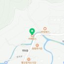 에버랑스