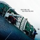 삼송당구장 이미지