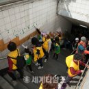 글꽃초교 이미지