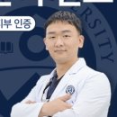 거승프라자 이미지