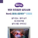 남구-156 이미지