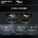 라이프블루 피트니스 사우점 이미지