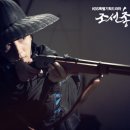 윤강