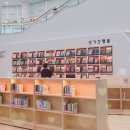 이디야울산북