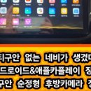 달서카인테리어