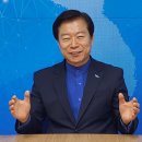 새생명의료기 이미지