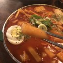 슈퍼떡볶이 네이버블로그