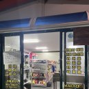 가고파세탁 이미지