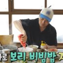 시골향기 파주점 이미지