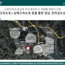 푸르지오아파트 이미지