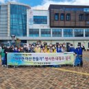 온양4동 행정복지센터 이미지