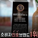 보니따필라테스창원대방점 | 팔용동 필라테스로 건강한 몸매 만들기! 보니따필라테스 창원팔용점 후기