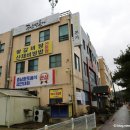 금강나루영농조합법인 이미지