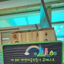 문화공간담쟁이협동조합