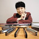 하모니카 이미지