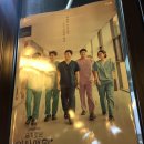 하남돼지집 시흥사거리점 이미지