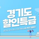 주식회사 지원 이미지