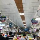은진상회