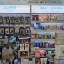 참약사 장수약국 이미지