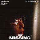 261009-261011 10cm 콘서트 행사후기 이미지