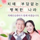 건강누리센터 이미지