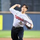 윤두준 카카오 검색결과