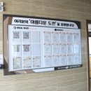 영진자동차전문정비 이미지