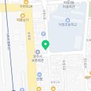 행복한 서희 태권도장 이미지