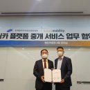 대신카모터스 서울경제
