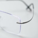 아이헬스케어(Eye Health Care) 이미지
