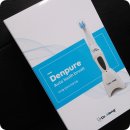 퓨어덴 치과기공소 | 덴퓨어(닥터홍 전동칫솔) 후기.