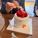 도쿄하나 사당점 | 사당 스테이 패스포트 도쿄 료칸 후기｜서울 료칸 숙소 객실 스파 호텔