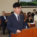 고용노동부 이미지