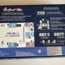 그레이트커머스 이미지