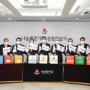 의료법인나라의료재단 부산나라요양병원 이미지