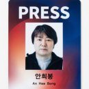힘찬노인복지센터 | |오늘의 뉴스| |안희봉 기자| 경상남도 창녕군 [2026년 5월 7일 목요일]