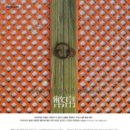 정성을담은음식 이미지